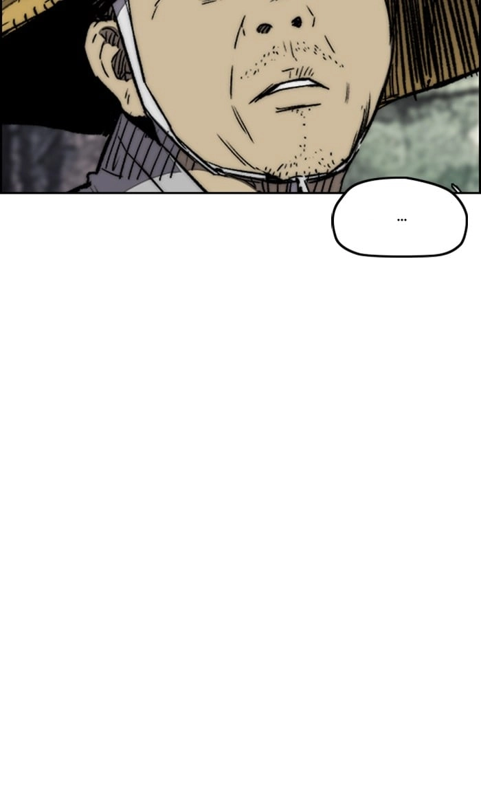 Wind Breaker Chapter 262, page 107 of 113