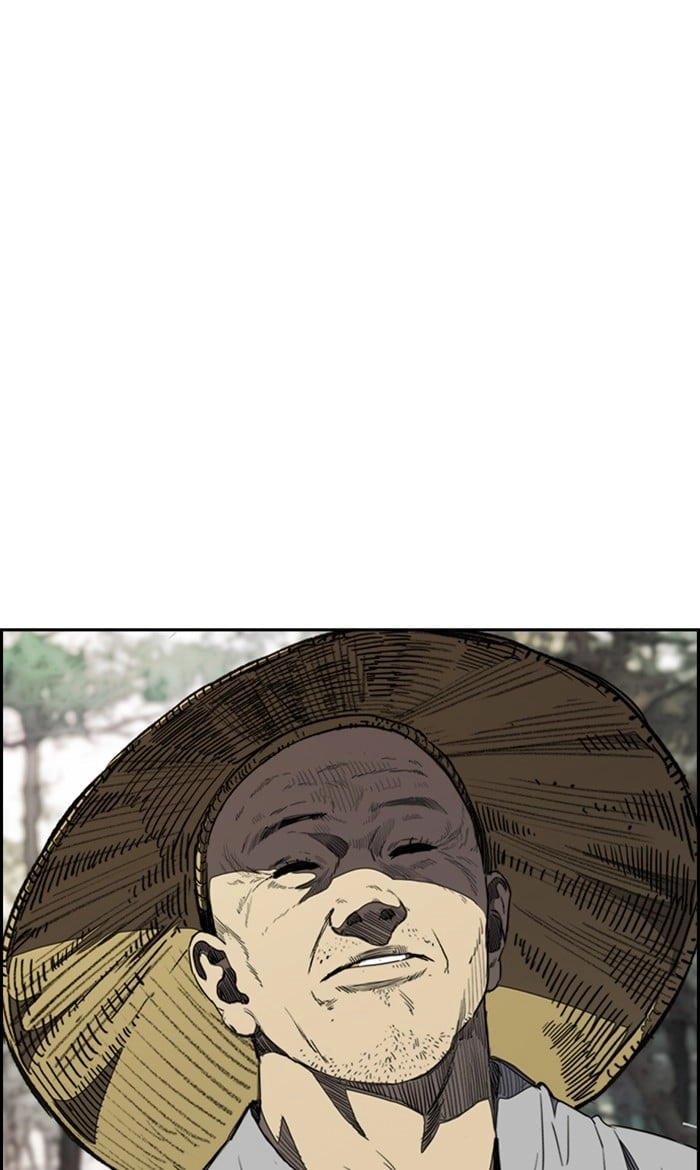 Wind Breaker Chapter 262, page 111 of 113