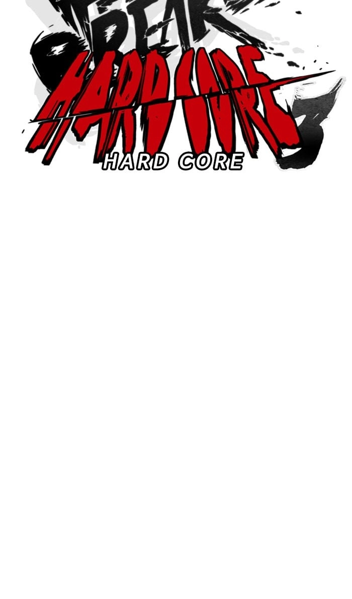 Wind Breaker Chapter 262, page 12 of 113