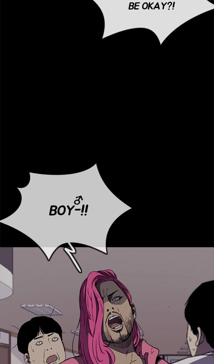 Wind Breaker Chapter 262, page 20 of 113