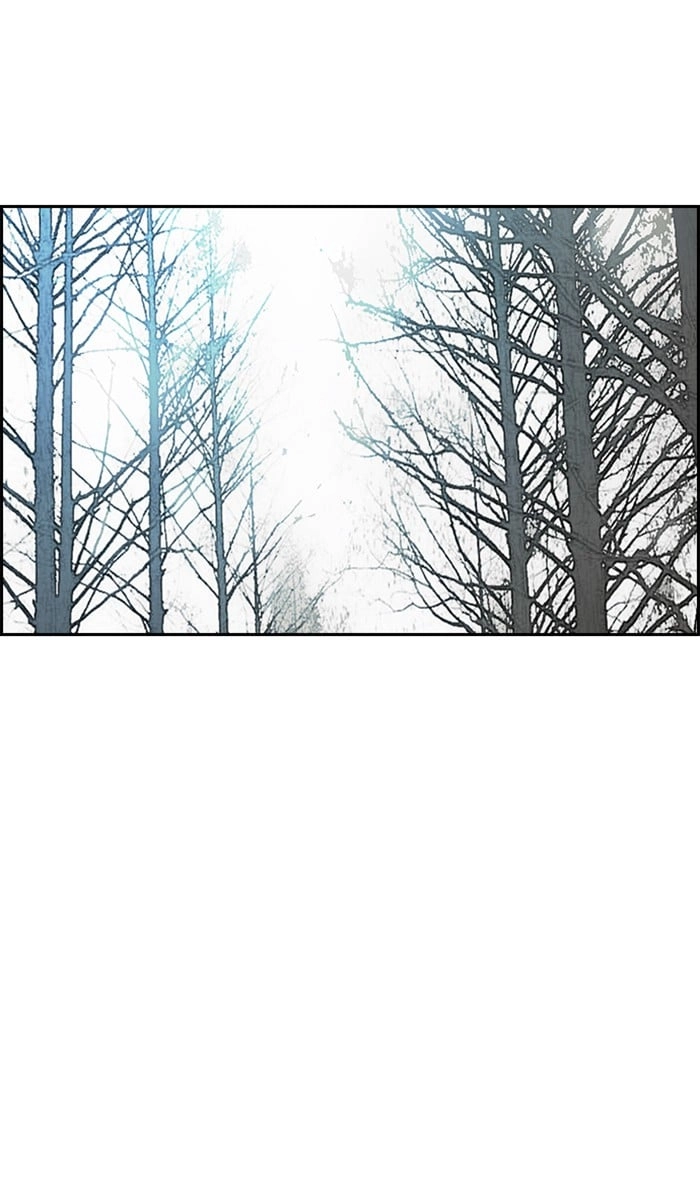 Wind Breaker Chapter 262, page 32 of 113