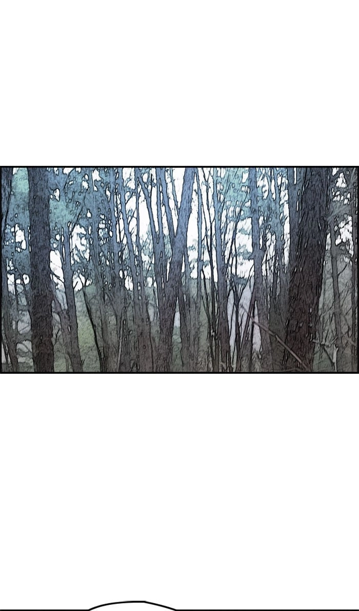 Wind Breaker Chapter 262, page 6 of 113
