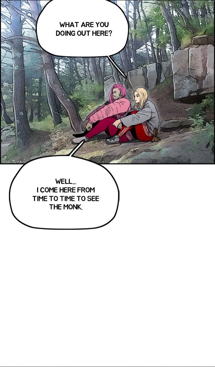 Wind Breaker Chapter 262, page 7 of 113