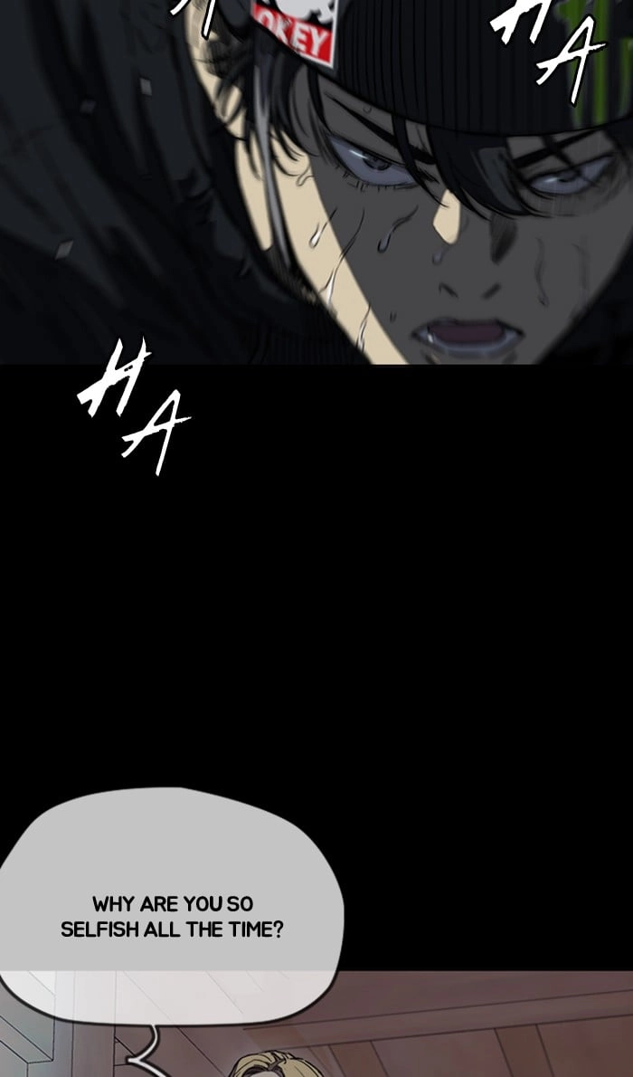 Wind Breaker Chapter 262, page 74 of 113