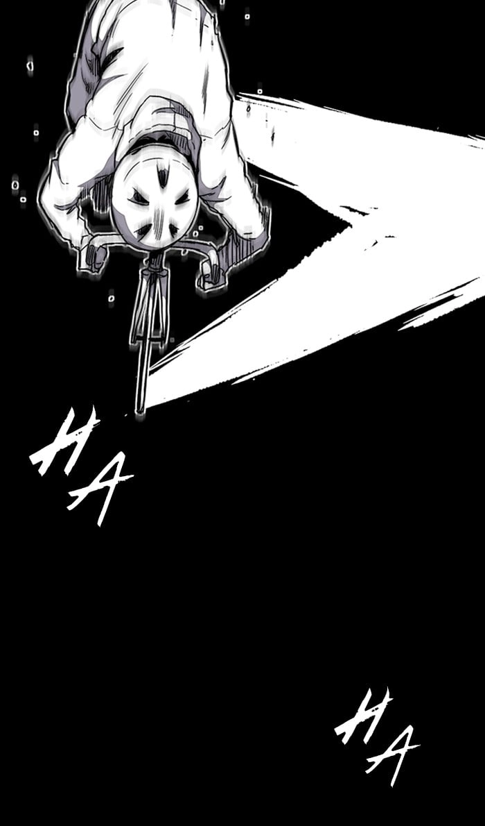 Wind Breaker Chapter 262, page 82 of 113