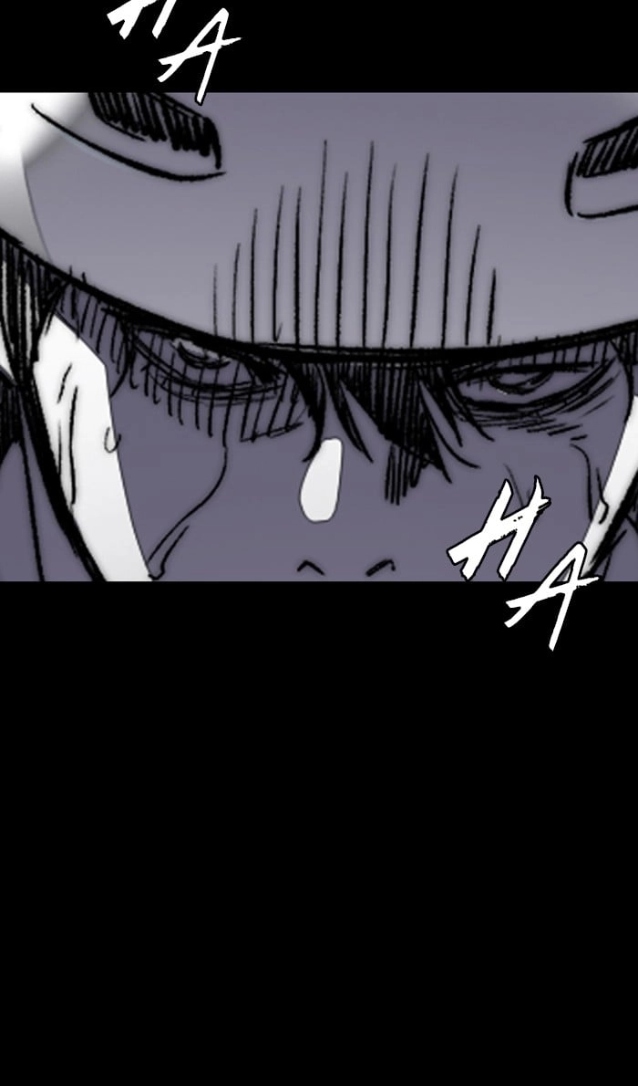 Wind Breaker Chapter 262, page 86 of 113