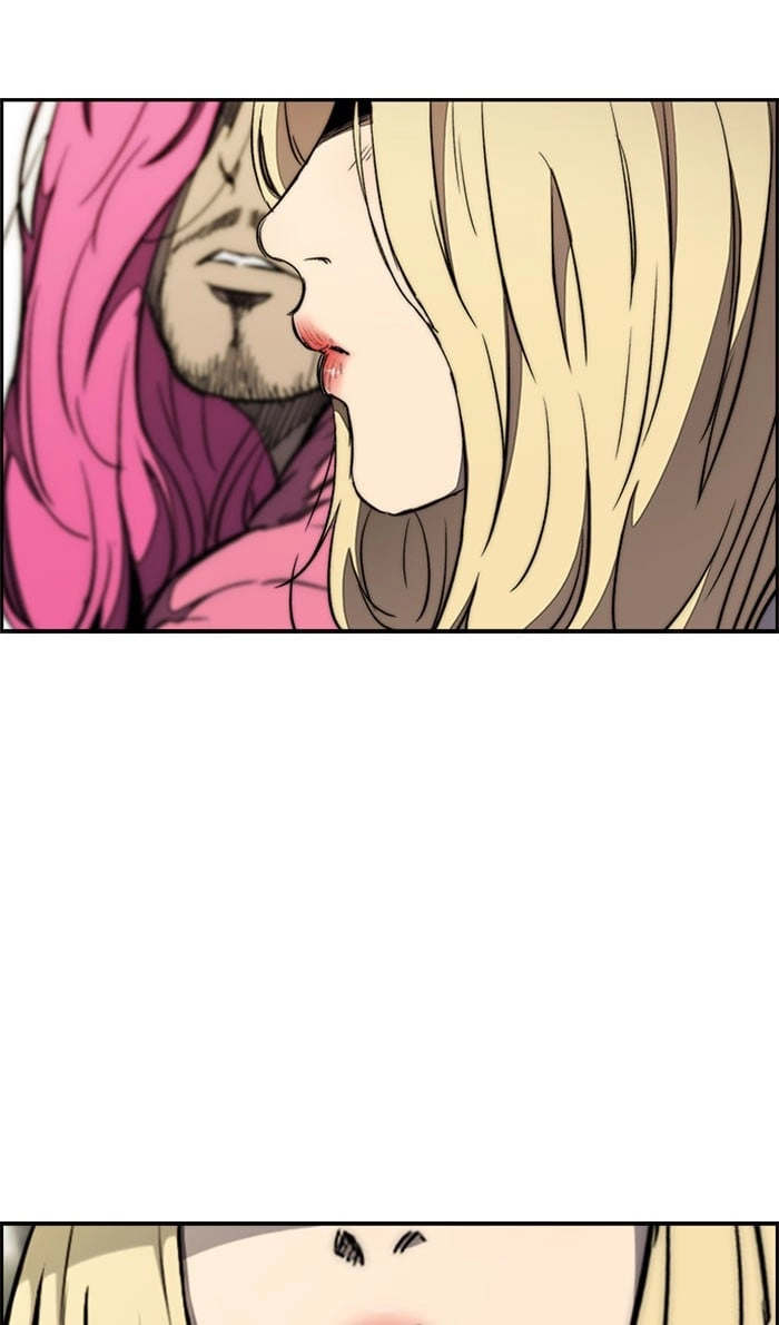 Wind Breaker Chapter 262, page 9 of 113