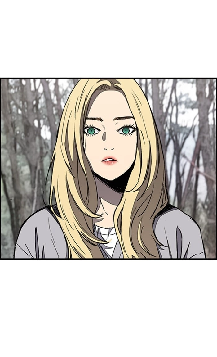 Wind Breaker Chapter 263, page 11 of 102