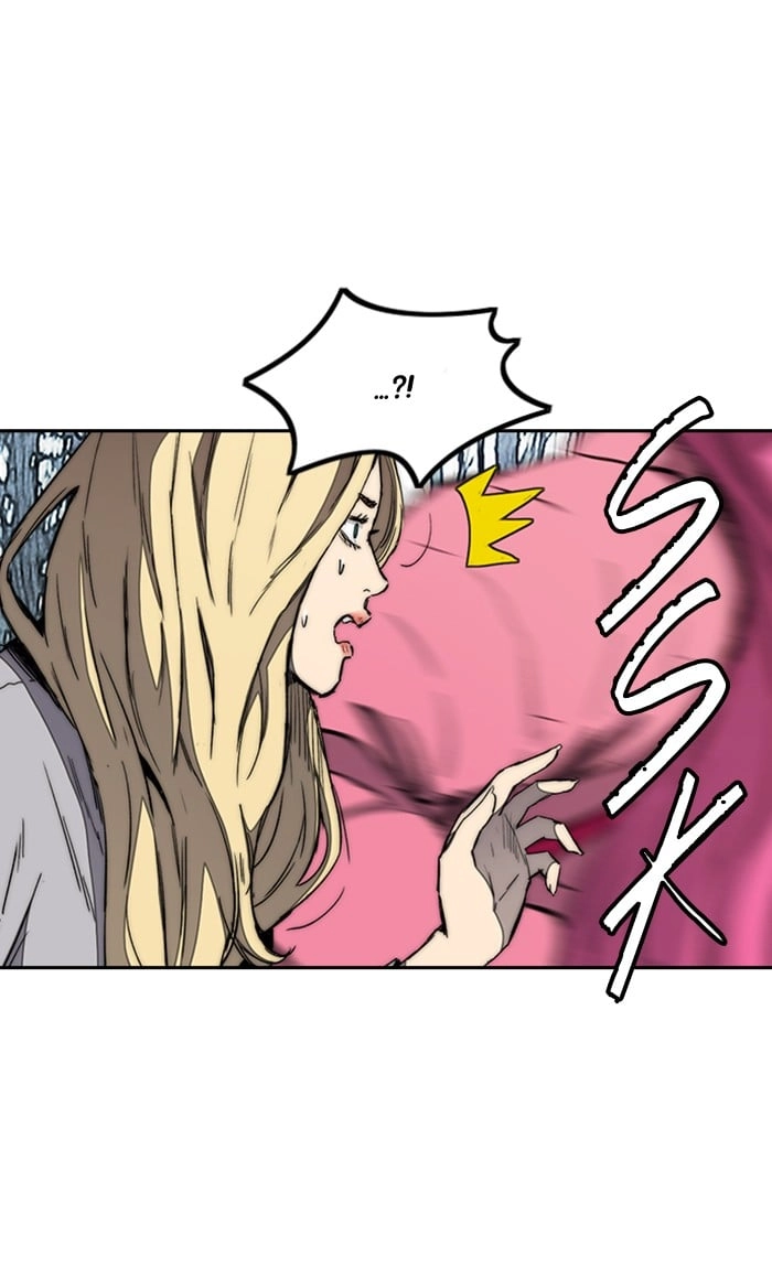 Wind Breaker Chapter 263, page 14 of 102