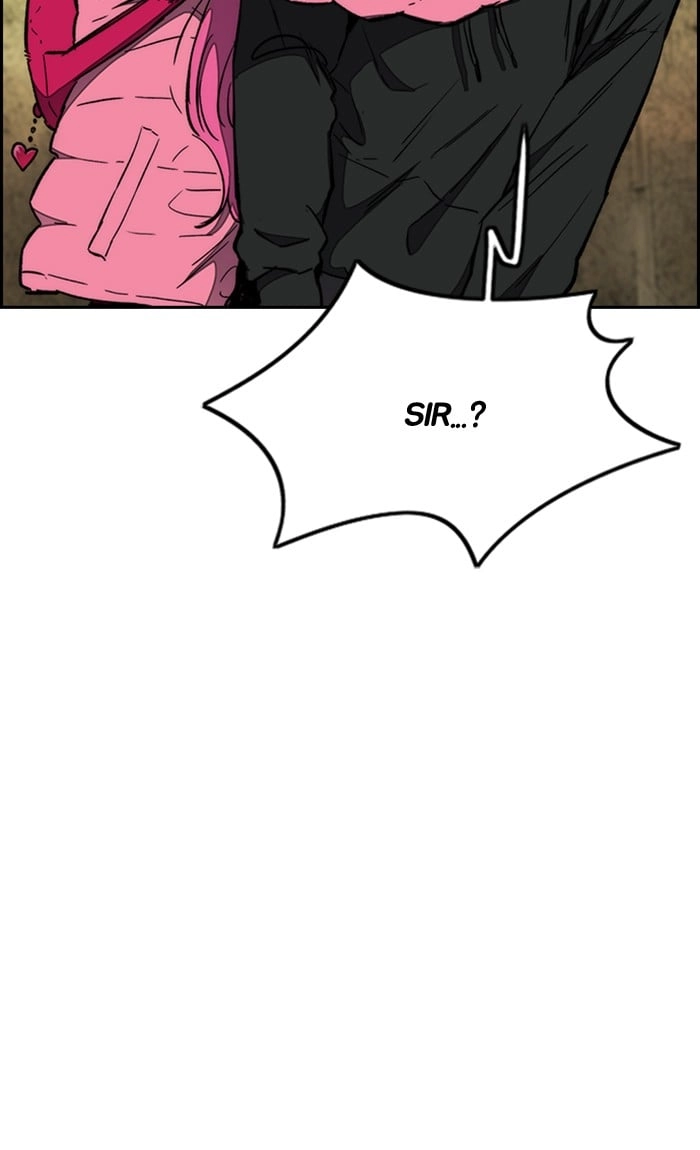 Wind Breaker Chapter 263, page 16 of 102
