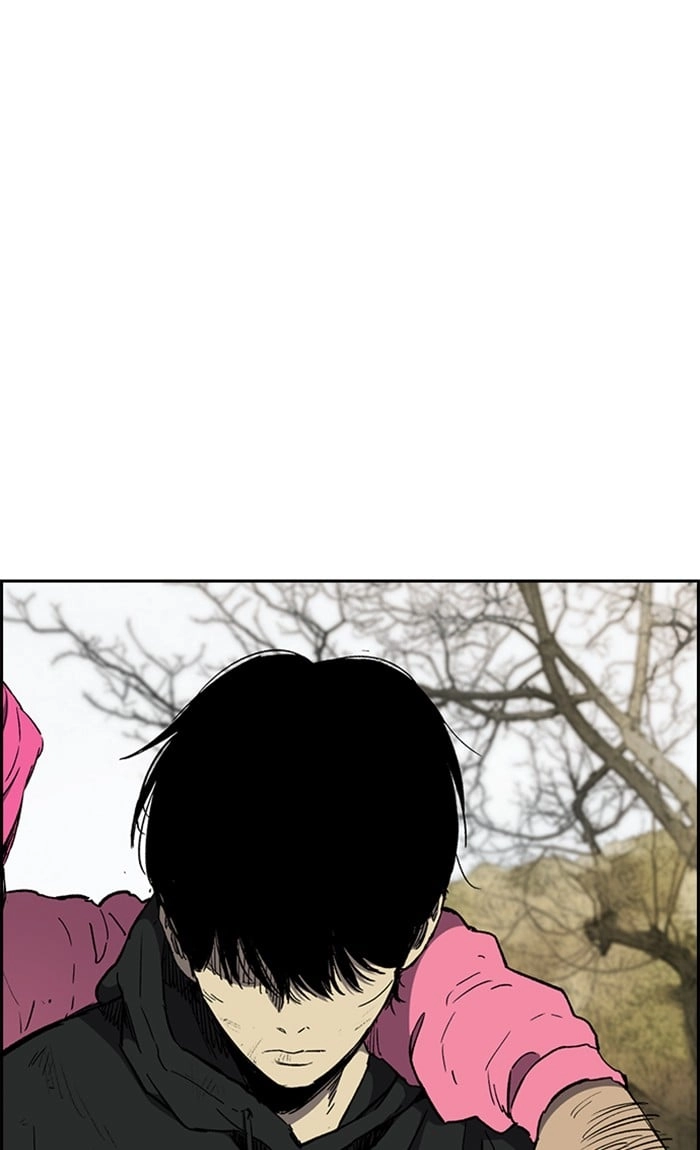 Wind Breaker Chapter 263, page 20 of 102
