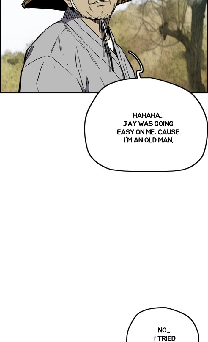 Wind Breaker Chapter 263, page 23 of 102