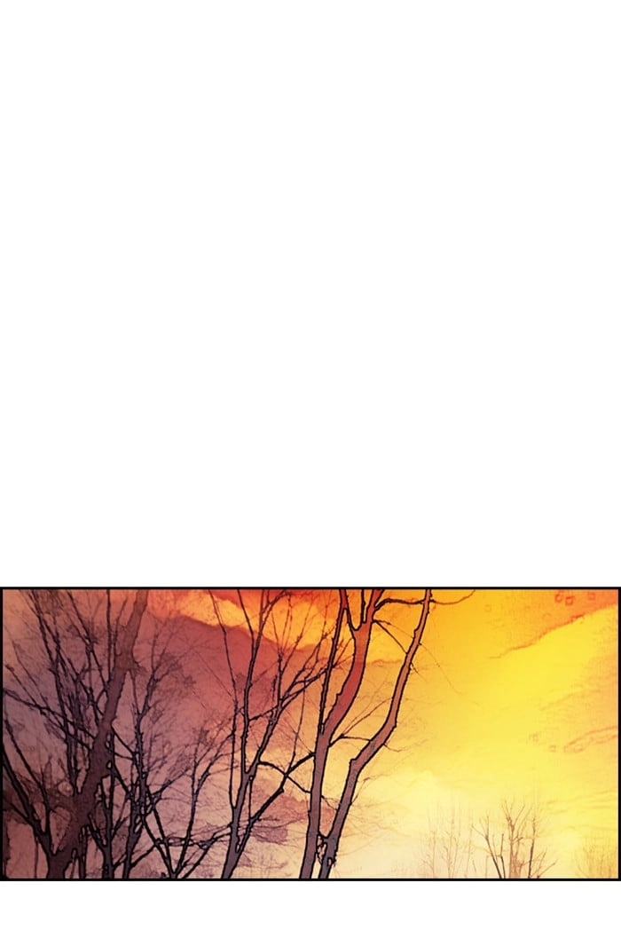 Wind Breaker Chapter 263, page 26 of 102