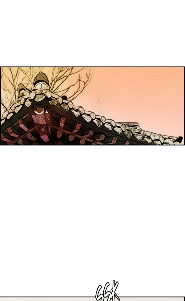 Wind Breaker Chapter 263, page 27 of 102