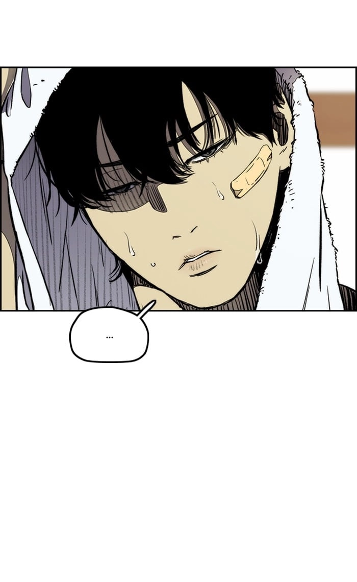 Wind Breaker Chapter 263, page 29 of 102