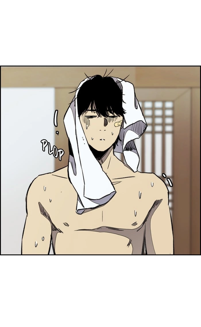 Wind Breaker Chapter 263, page 32 of 102
