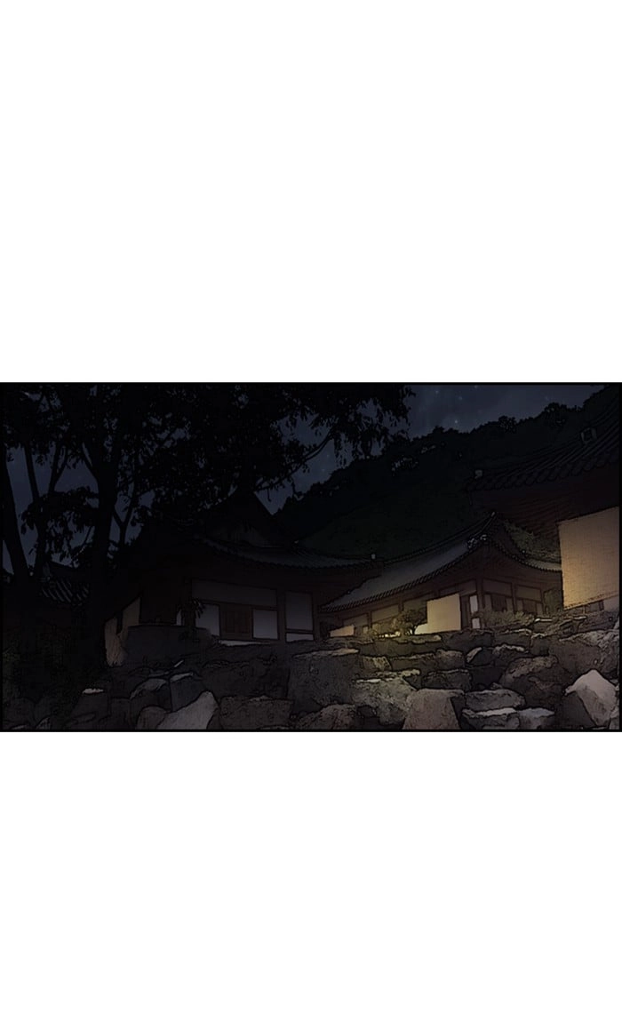 Wind Breaker Chapter 263, page 42 of 102