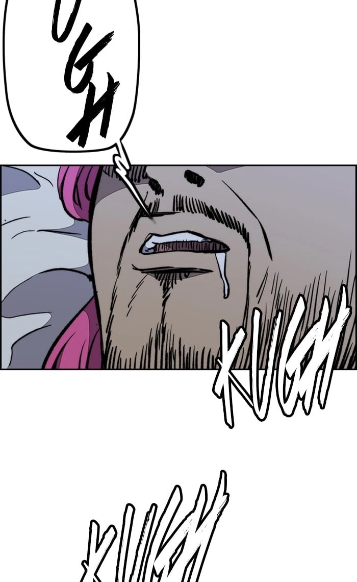Wind Breaker Chapter 263, page 48 of 102