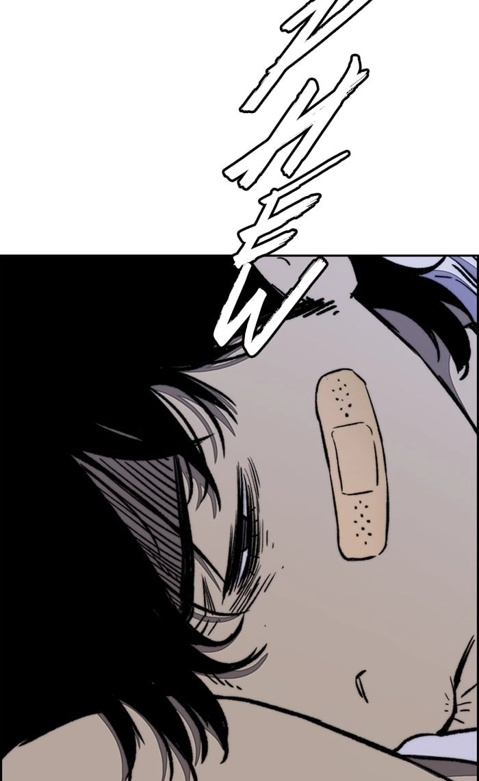 Wind Breaker Chapter 263, page 50 of 102