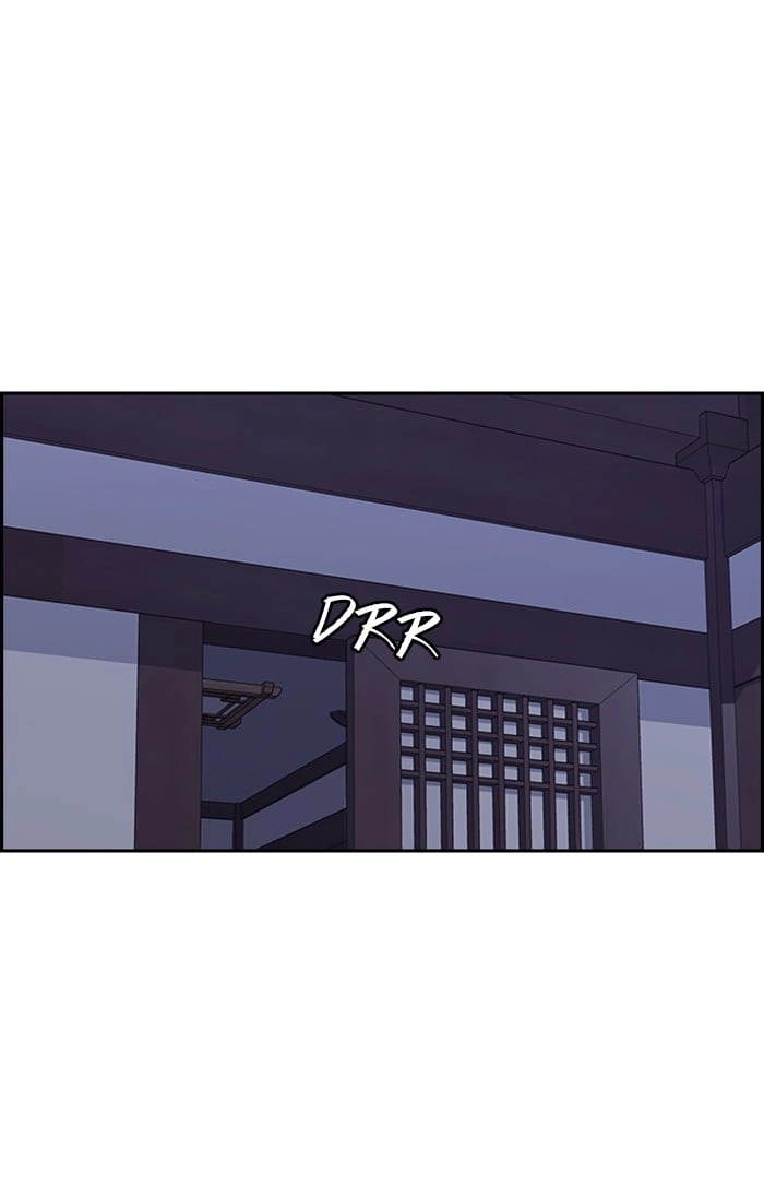 Wind Breaker Chapter 263, page 52 of 102