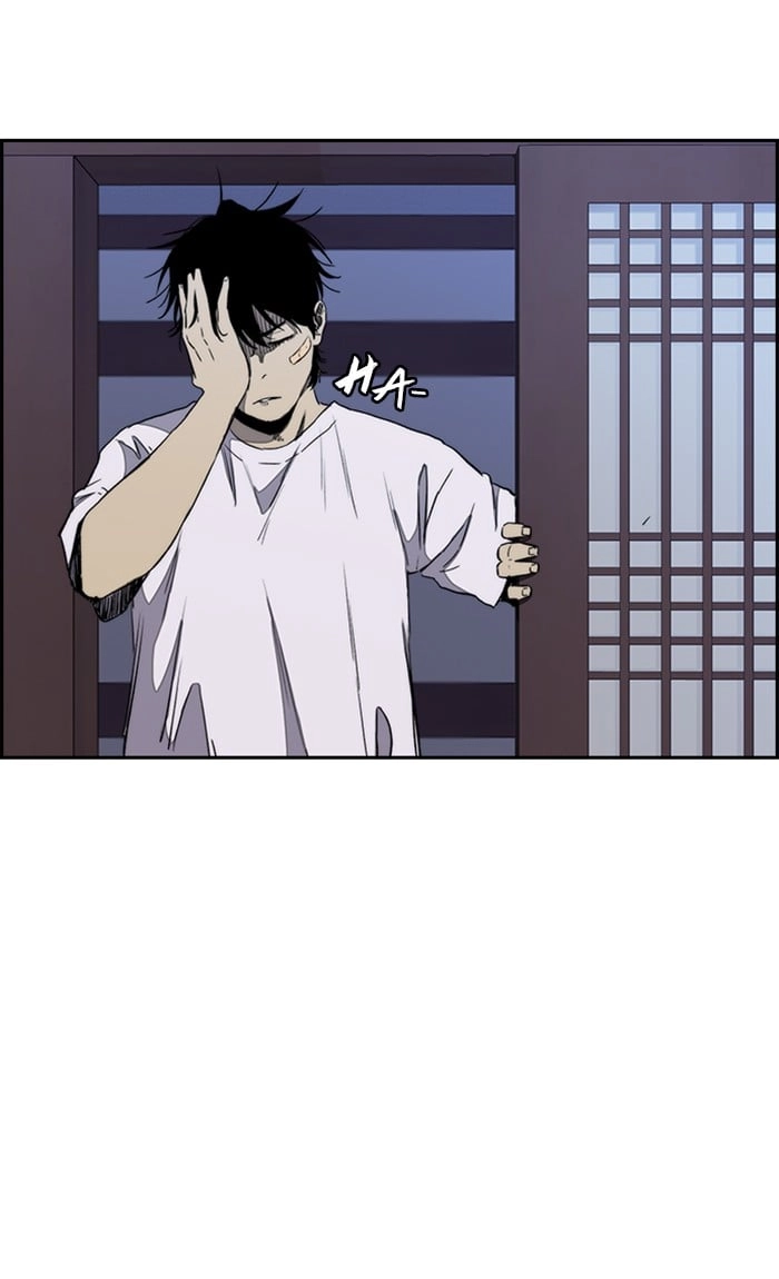 Wind Breaker Chapter 263, page 53 of 102
