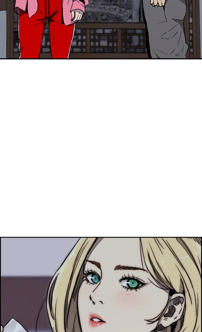 Wind Breaker Chapter 263, page 57 of 102