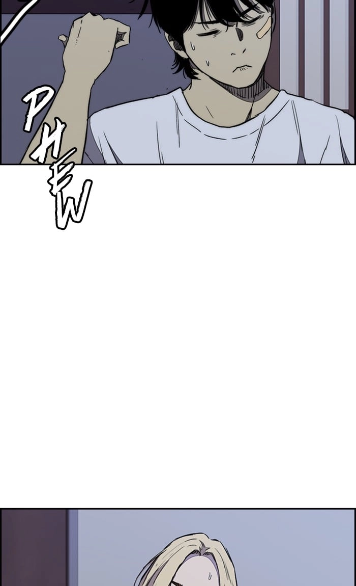 Wind Breaker Chapter 263, page 59 of 102