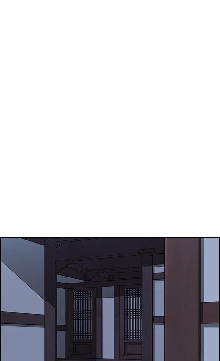 Wind Breaker Chapter 263, page 61 of 102