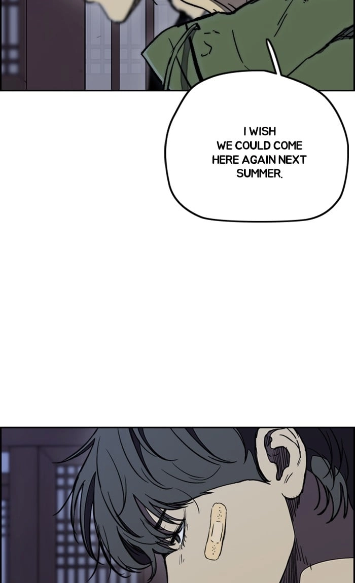 Wind Breaker Chapter 263, page 66 of 102