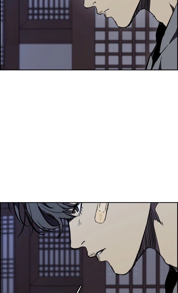 Wind Breaker Chapter 263, page 67 of 102
