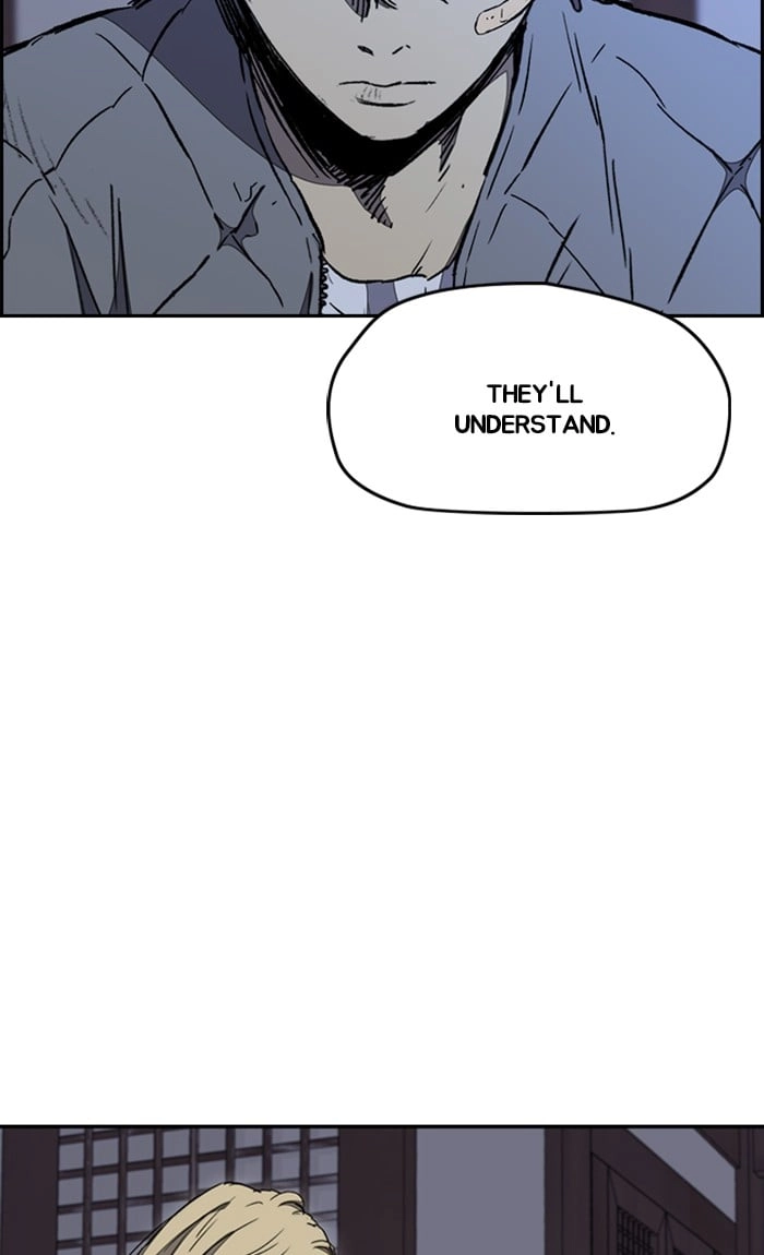 Wind Breaker Chapter 263, page 71 of 102