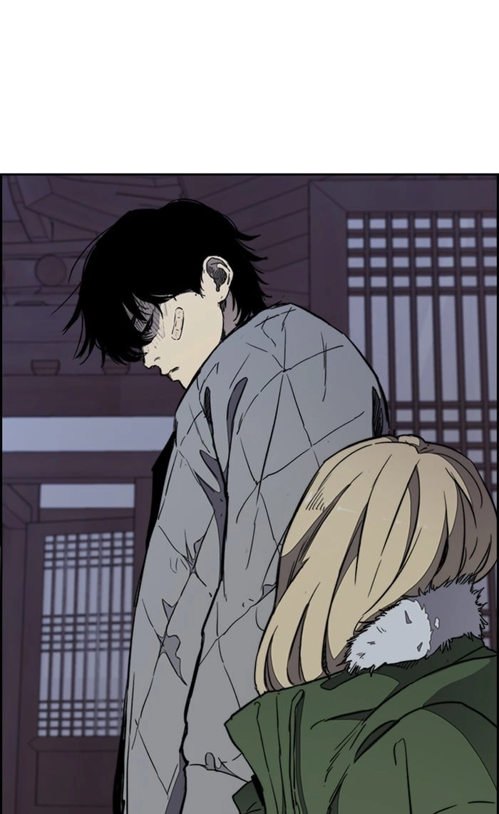 Wind Breaker Chapter 263, page 80 of 102