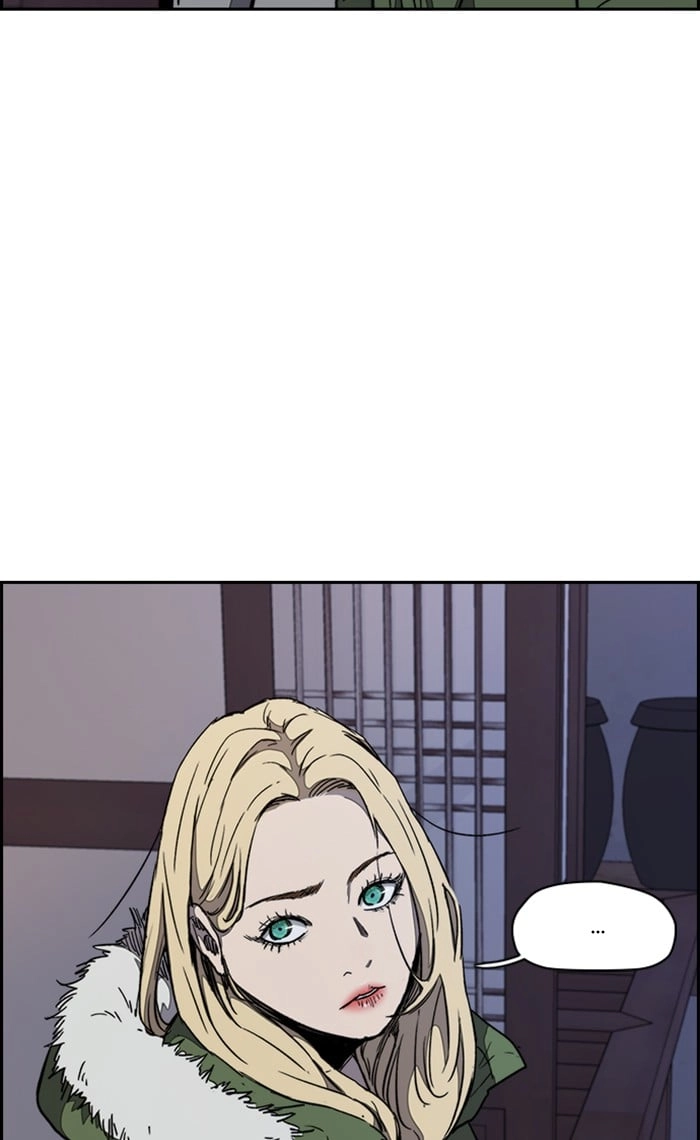 Wind Breaker Chapter 263, page 81 of 102