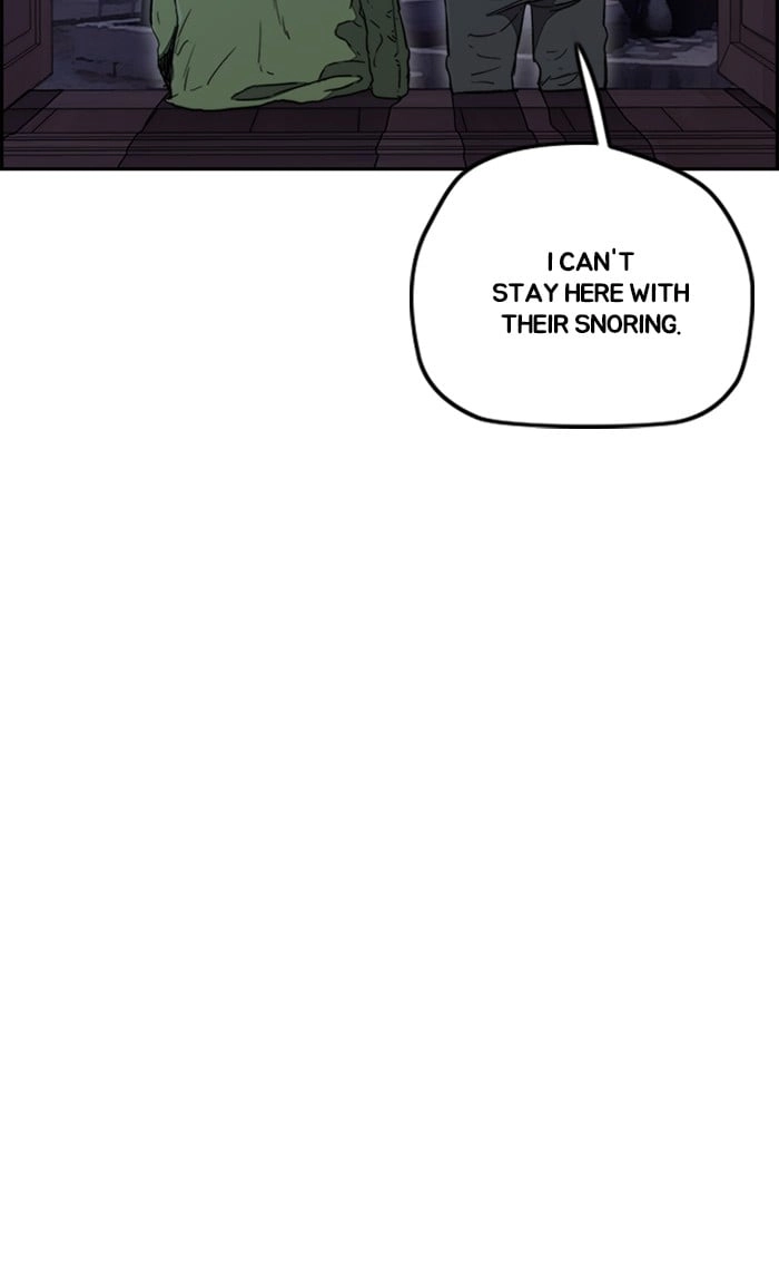 Wind Breaker Chapter 263, page 83 of 102