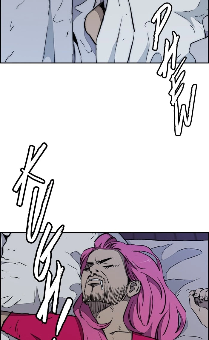 Wind Breaker Chapter 263, page 85 of 102