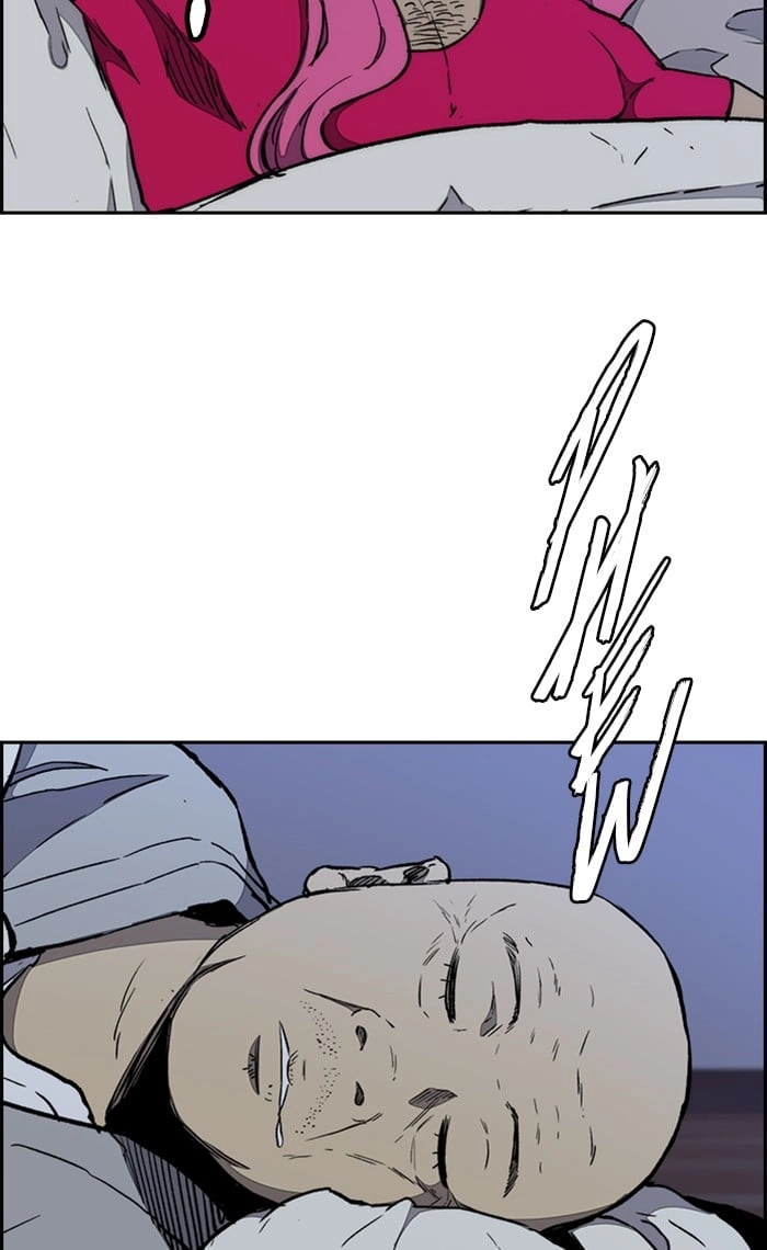 Wind Breaker Chapter 263, page 86 of 102