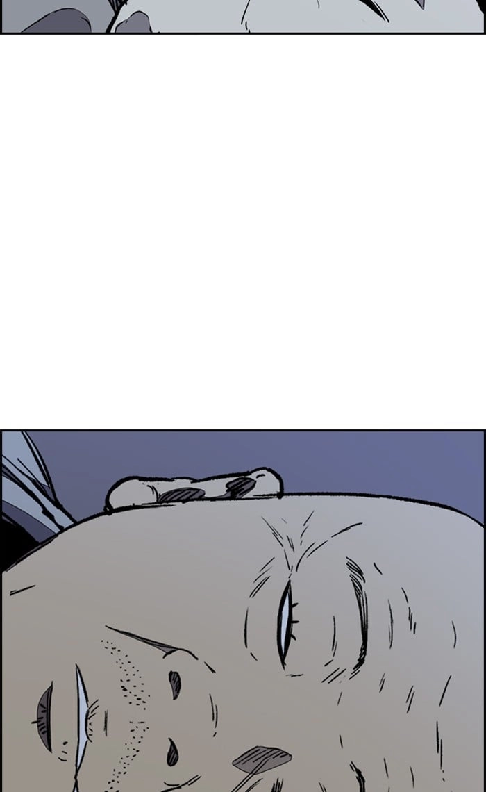 Wind Breaker Chapter 263, page 87 of 102