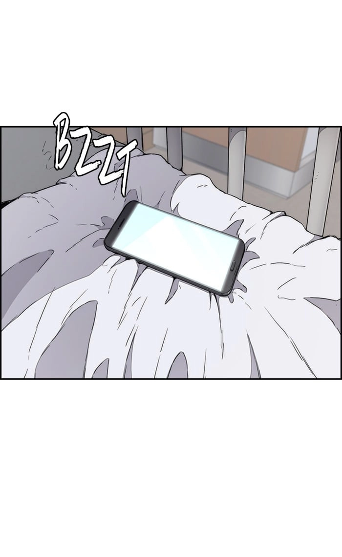 Wind Breaker Chapter 263, page 98 of 102