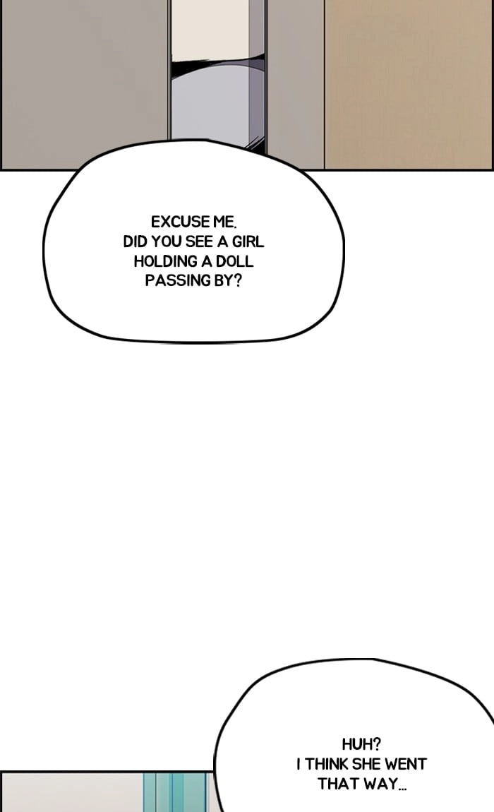 Wind Breaker Chapter 264, page 10 of 109