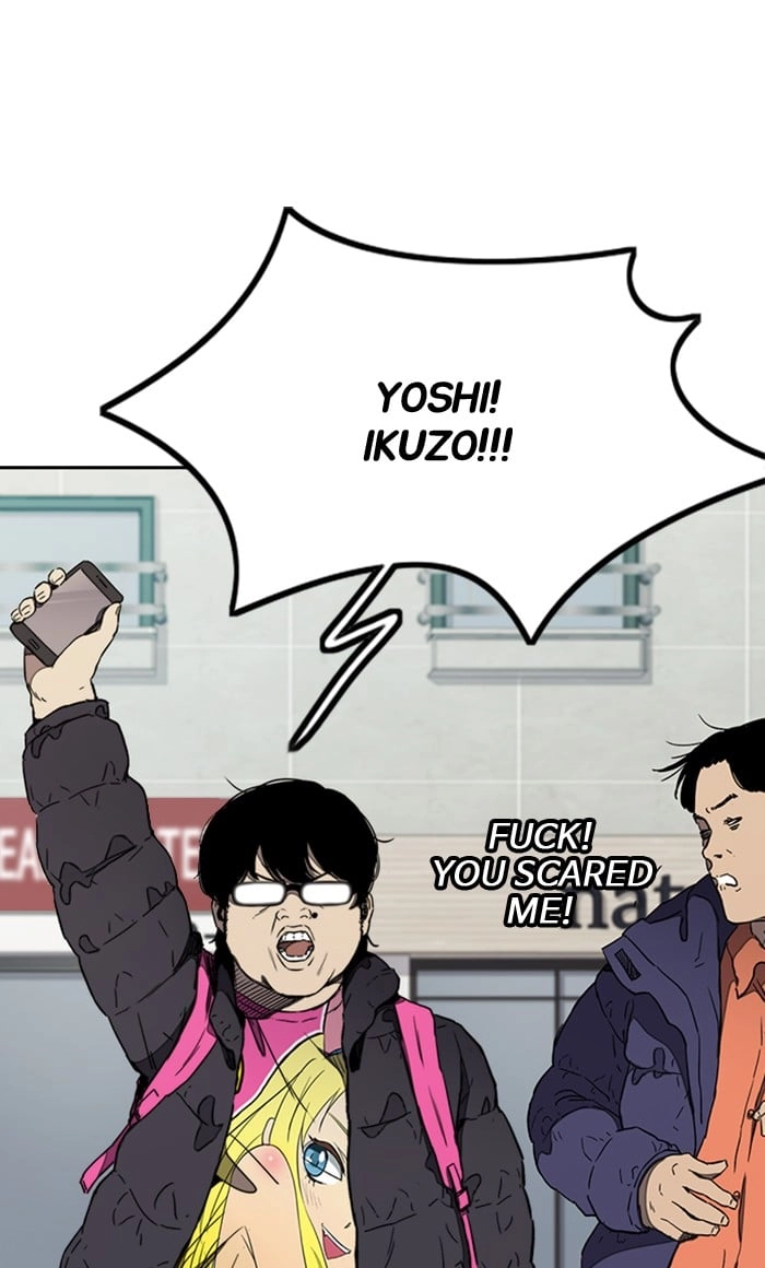 Wind Breaker Chapter 264, page 106 of 109