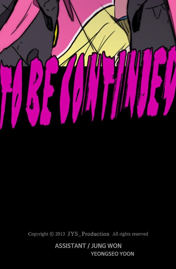 Wind Breaker Chapter 264, page 109 of 109