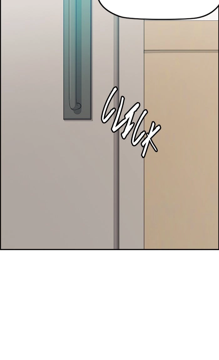 Wind Breaker Chapter 264, page 11 of 109