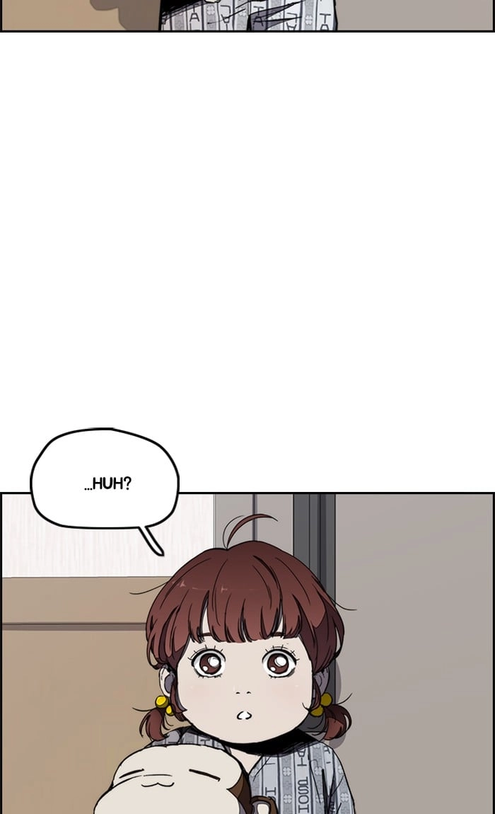 Wind Breaker Chapter 264, page 13 of 109