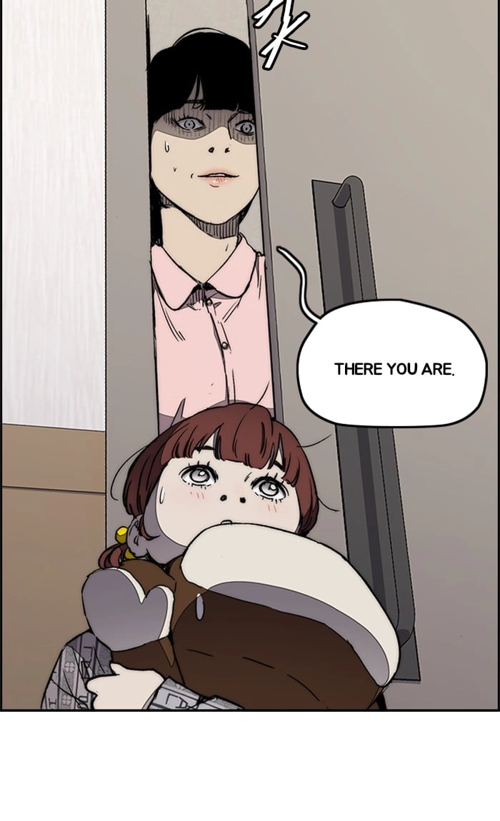 Wind Breaker Chapter 264, page 18 of 109