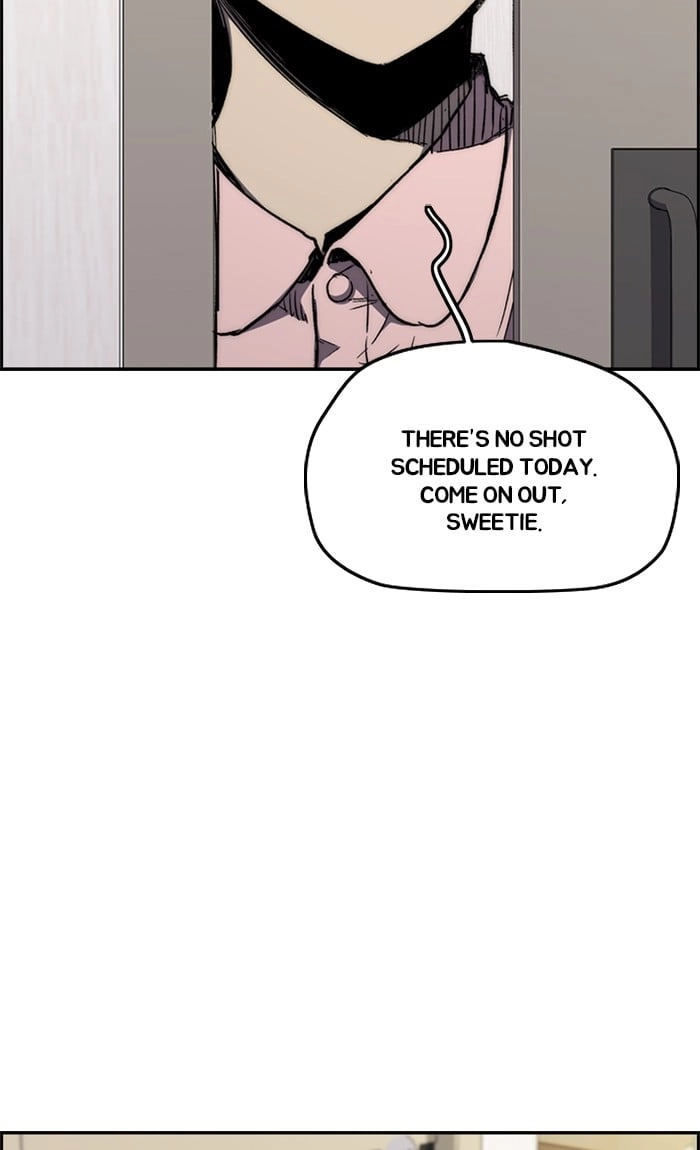 Wind Breaker Chapter 264, page 20 of 109
