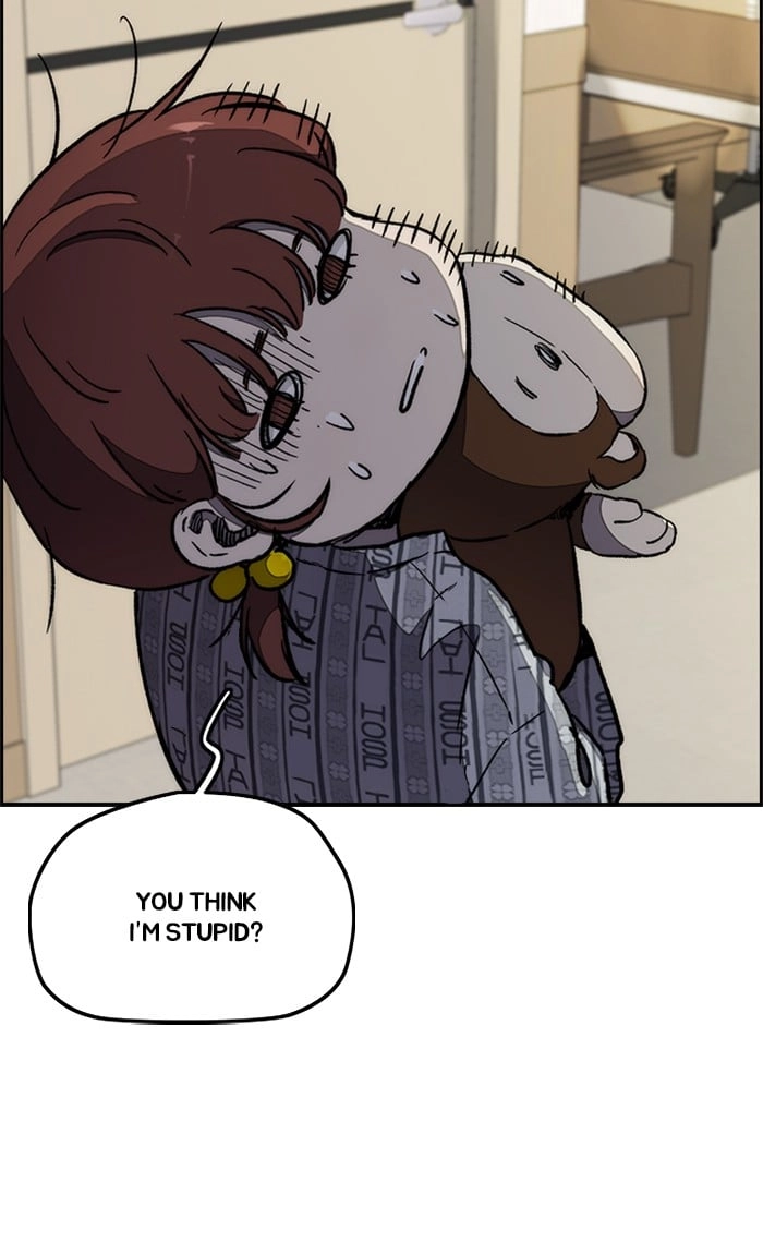 Wind Breaker Chapter 264, page 21 of 109