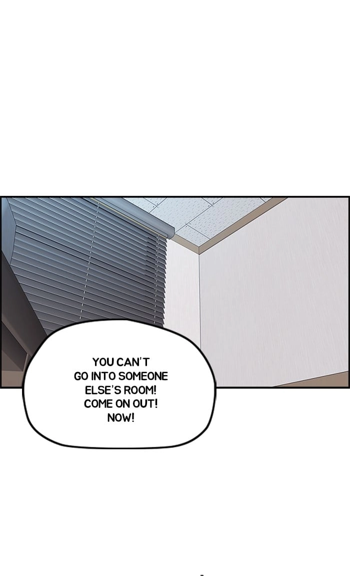 Wind Breaker Chapter 264, page 22 of 109