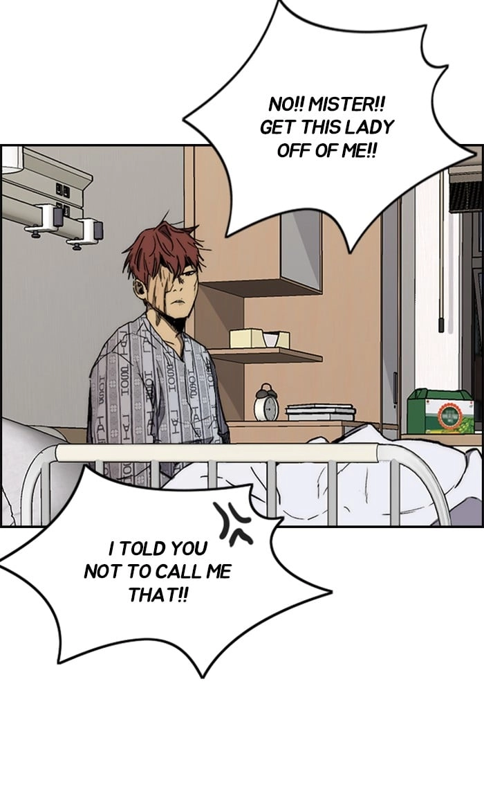 Wind Breaker Chapter 264, page 23 of 109