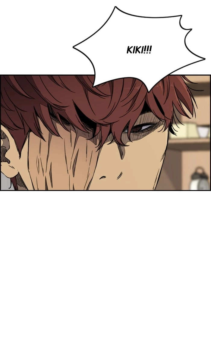 Wind Breaker Chapter 264, page 24 of 109