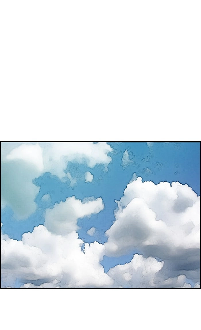 Wind Breaker Chapter 264, page 31 of 109